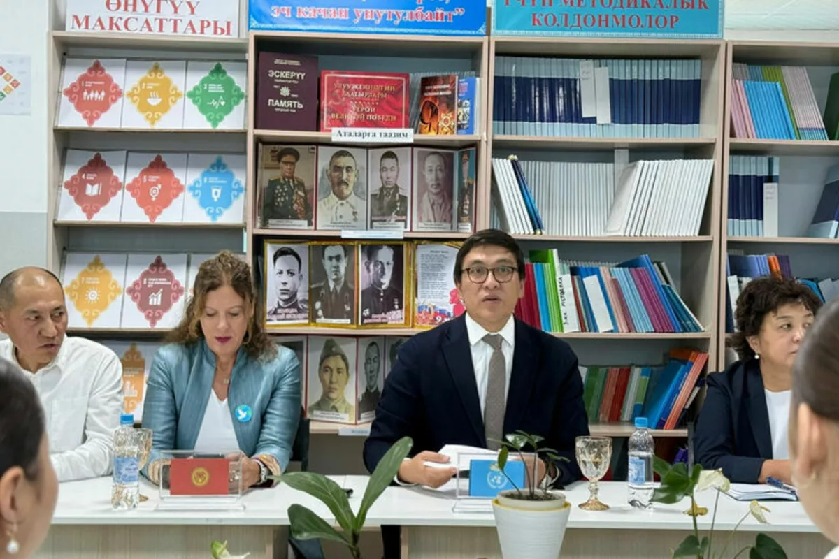 Kyrgyz Schools Celebrate 80th Anniversary of United Nations