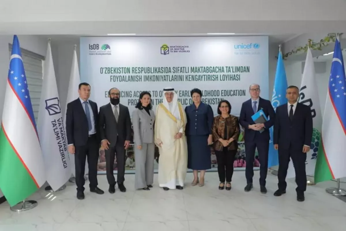 IsDB, Government, UNICEF Join Forces to Transform Education in Uzbekistan