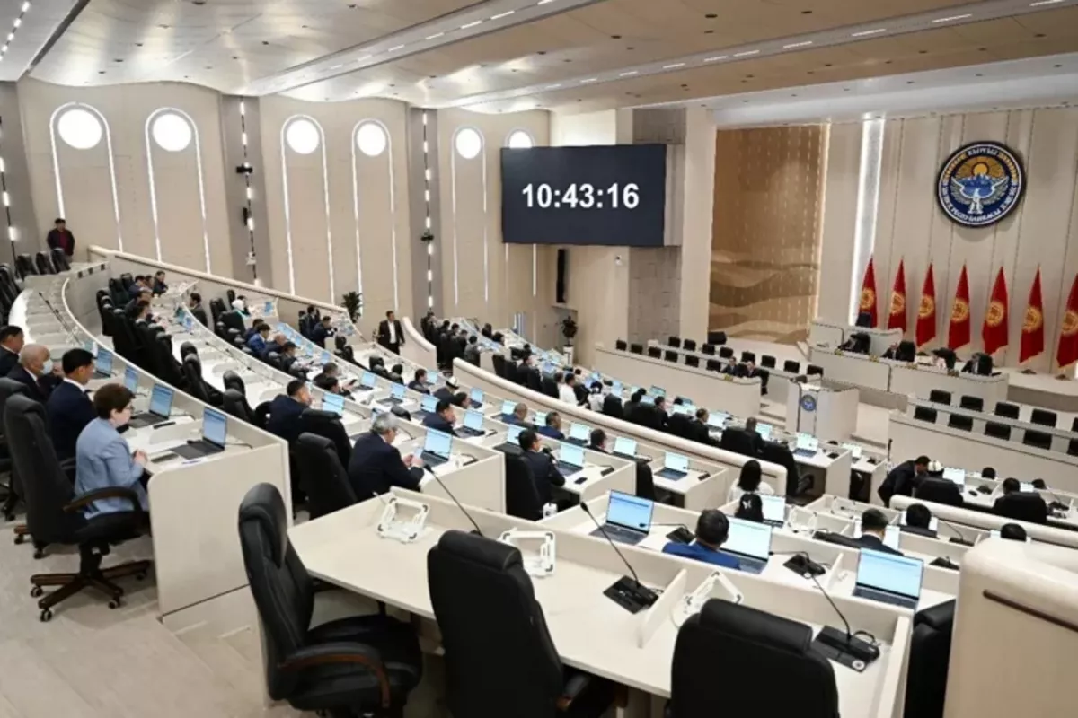 Kyrgyz Parliamentary Committee Reviews Proposal for Self-Dissolution