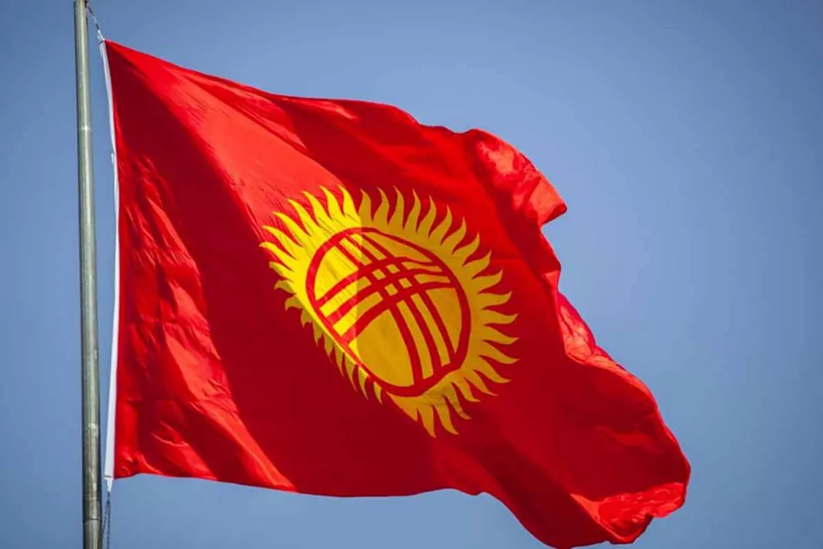 Foreign Investment in Kyrgyzstan More Than Doubles Since 2020