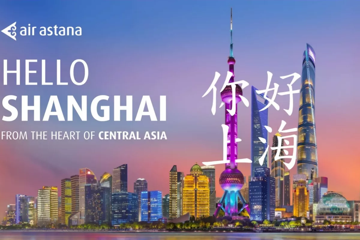 New Almaty–Shanghai Flights Boost Kazakhstan–China Ties