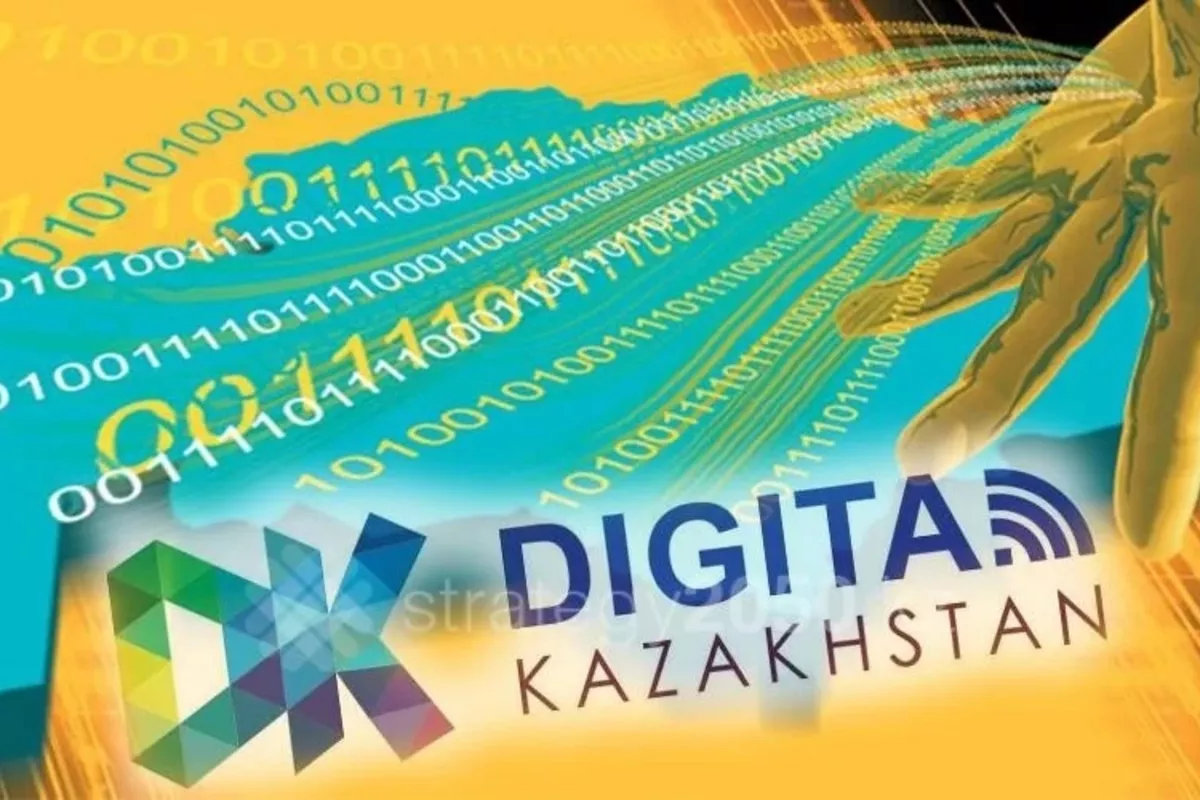 Kazakhstan Rolls Out “Digital Qazaqstan” Strategy