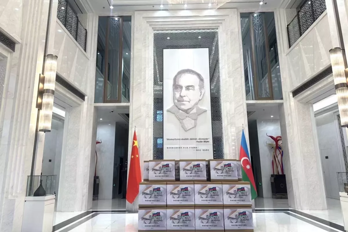 Azerbaijan Embassy in China Marks Heydar Aliyev Commemoration Day