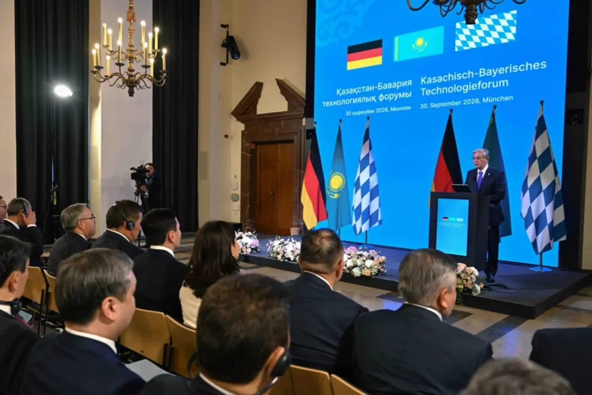 Kazakhstan and Bavaria Explore New Cooperation in Microelectronics