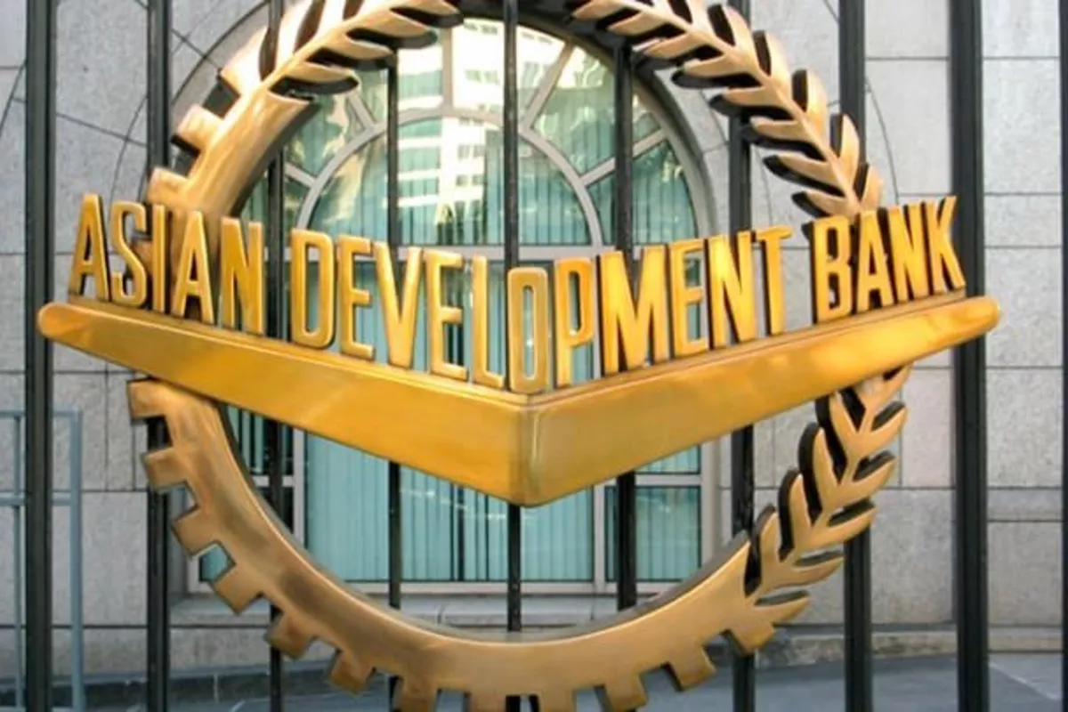 ADB Ranks Azerbaijan Among Top Performers in Development Financing Efficiency