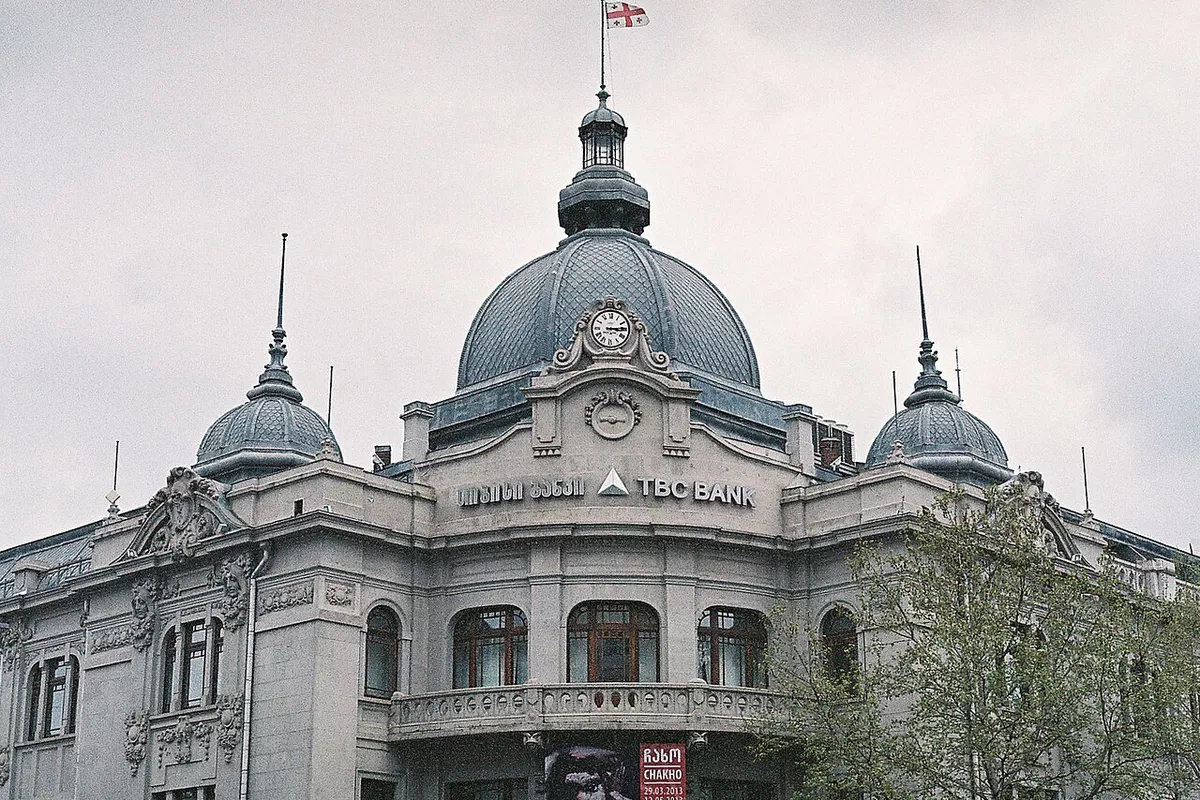 TBC Bank Secures GEL 270 Million from ADB to Fuel Georgian Economy