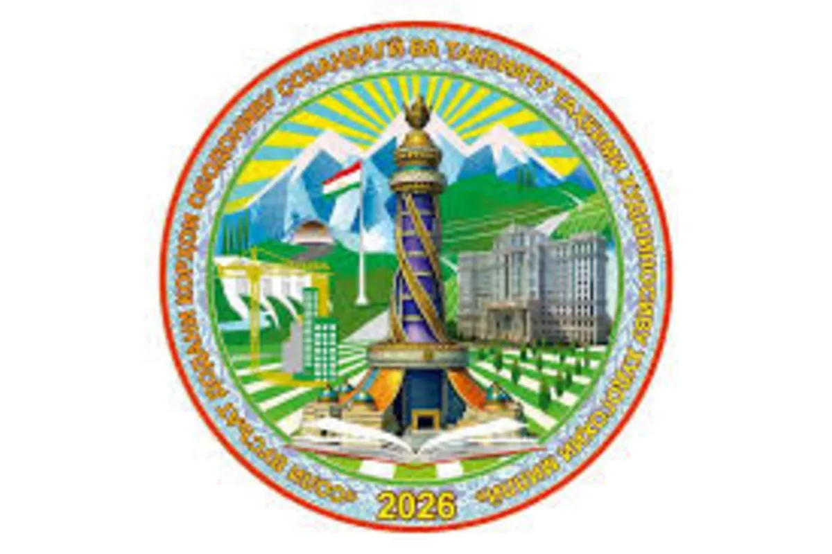 Tajikistan Unveils 2026 National Symbol for “Year of Development and Identity”