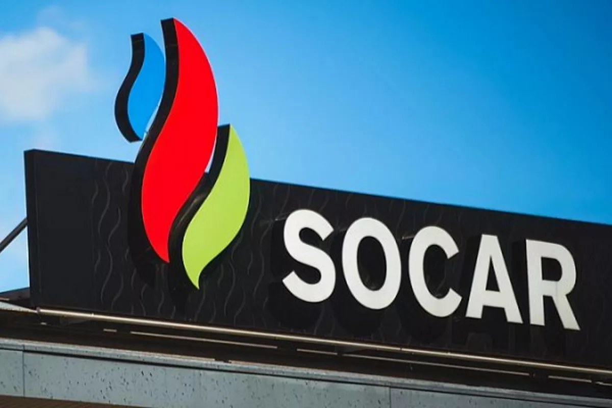 SOCAR Launches First Major Joint Energy Project in Serbia