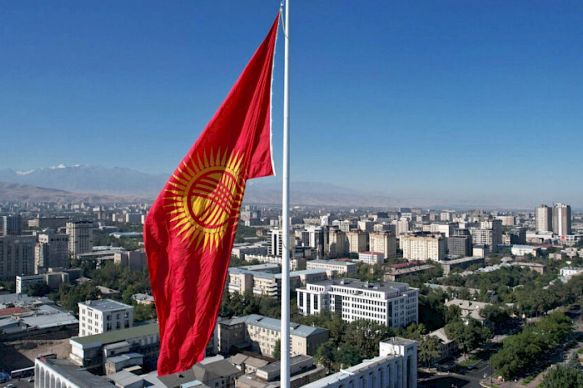 Kyrgyzstan Set to Launch National Development Program for 2025-2030