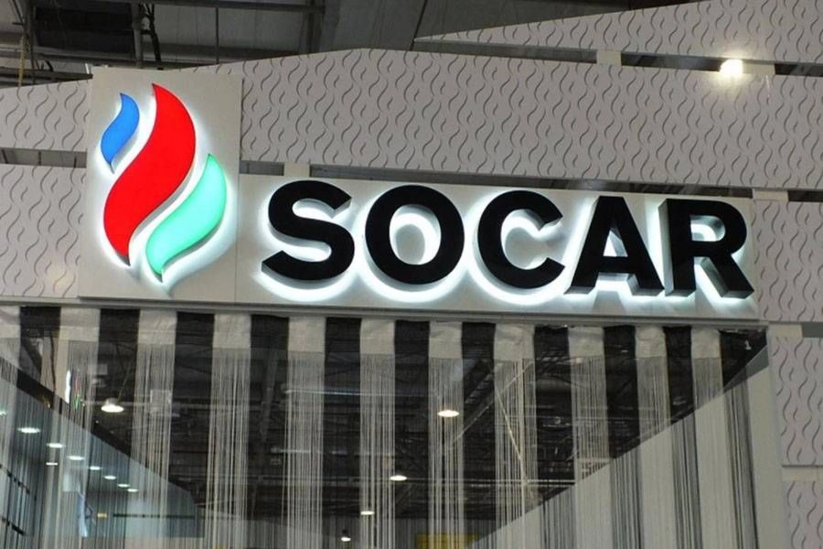 SOCAR Starts Crude Oil Transit from Kazakhstan's Kashagan Field