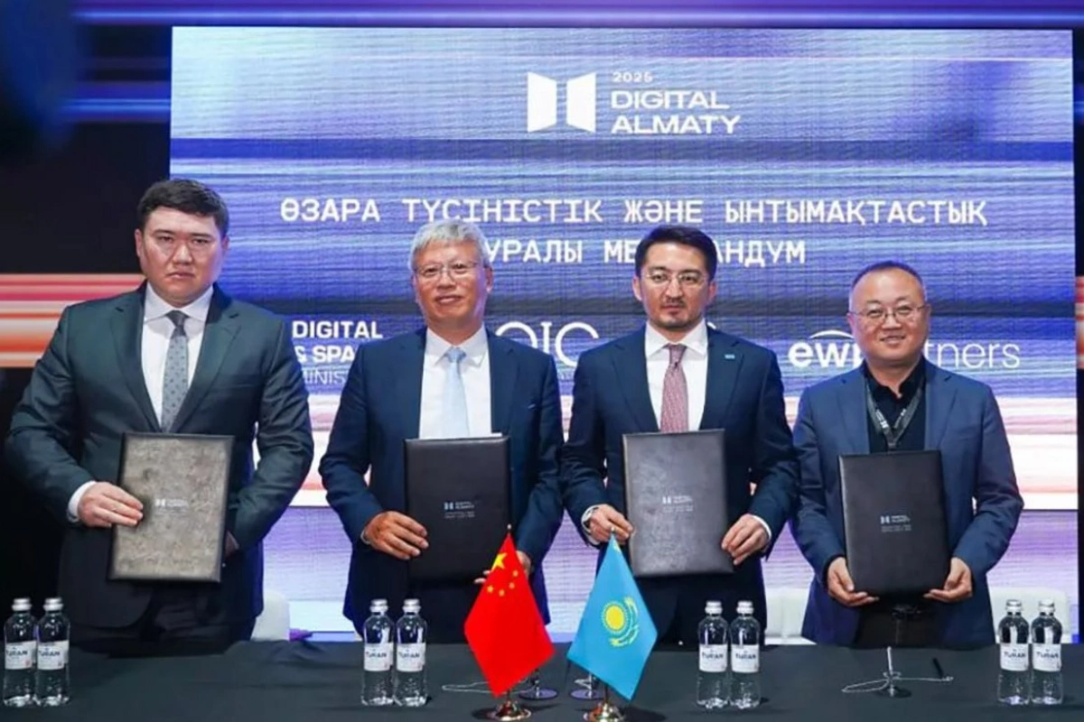 Chinese Robotics Firm AgiBot to Launch Joint Venture in Kazakhstan