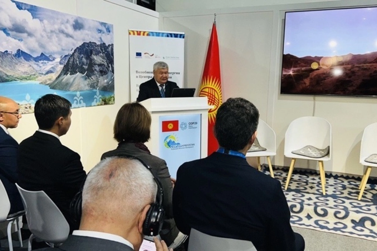 Kyrgyzstan Inks Three Deals at COP29 in Baku