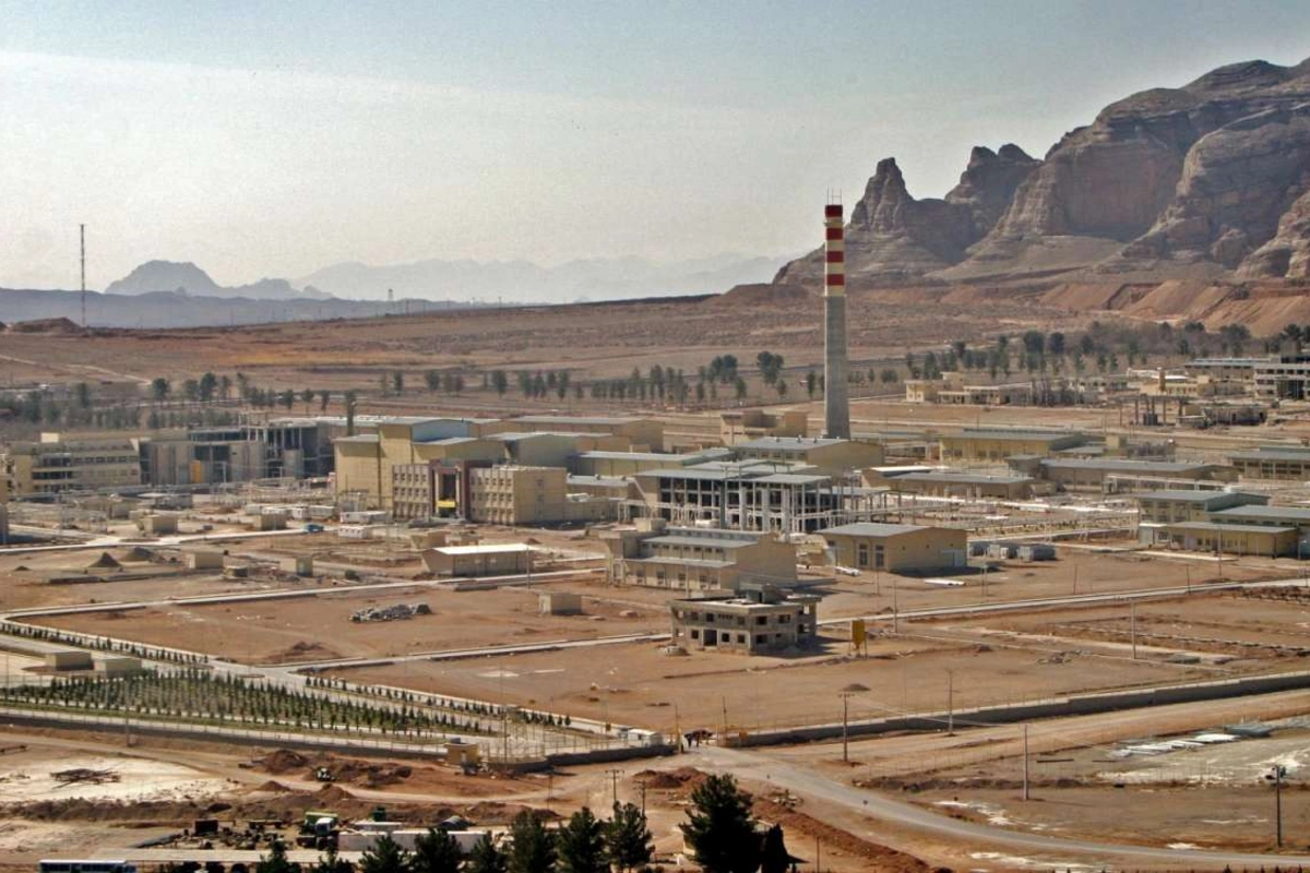 IAEA Reports No Attacks on Iranian Nuclear Facilities in Latest Israeli Strike