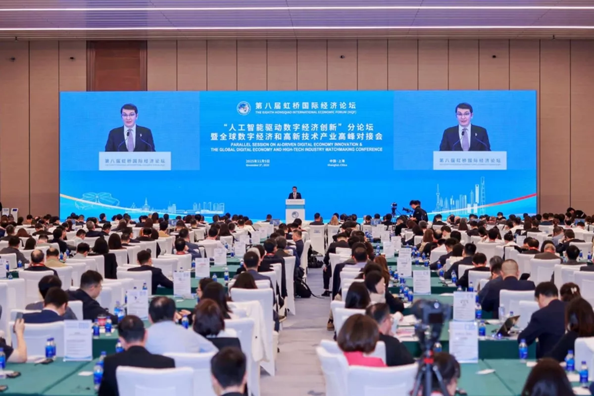 Azerbaijan Takes Part in AI-Driven Digital Economy Innovation Forum