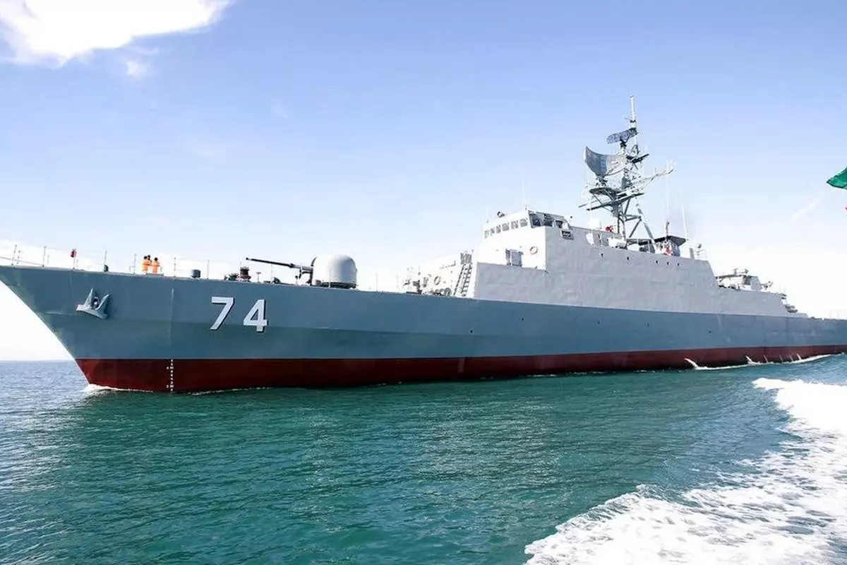 Iran Navy to Conduct Missile Drills