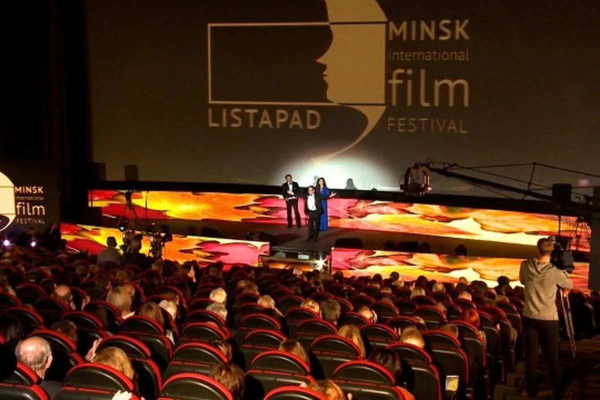 Listapad Festival to Feature Student Movies from Belarus, Russia, Kazakhstan