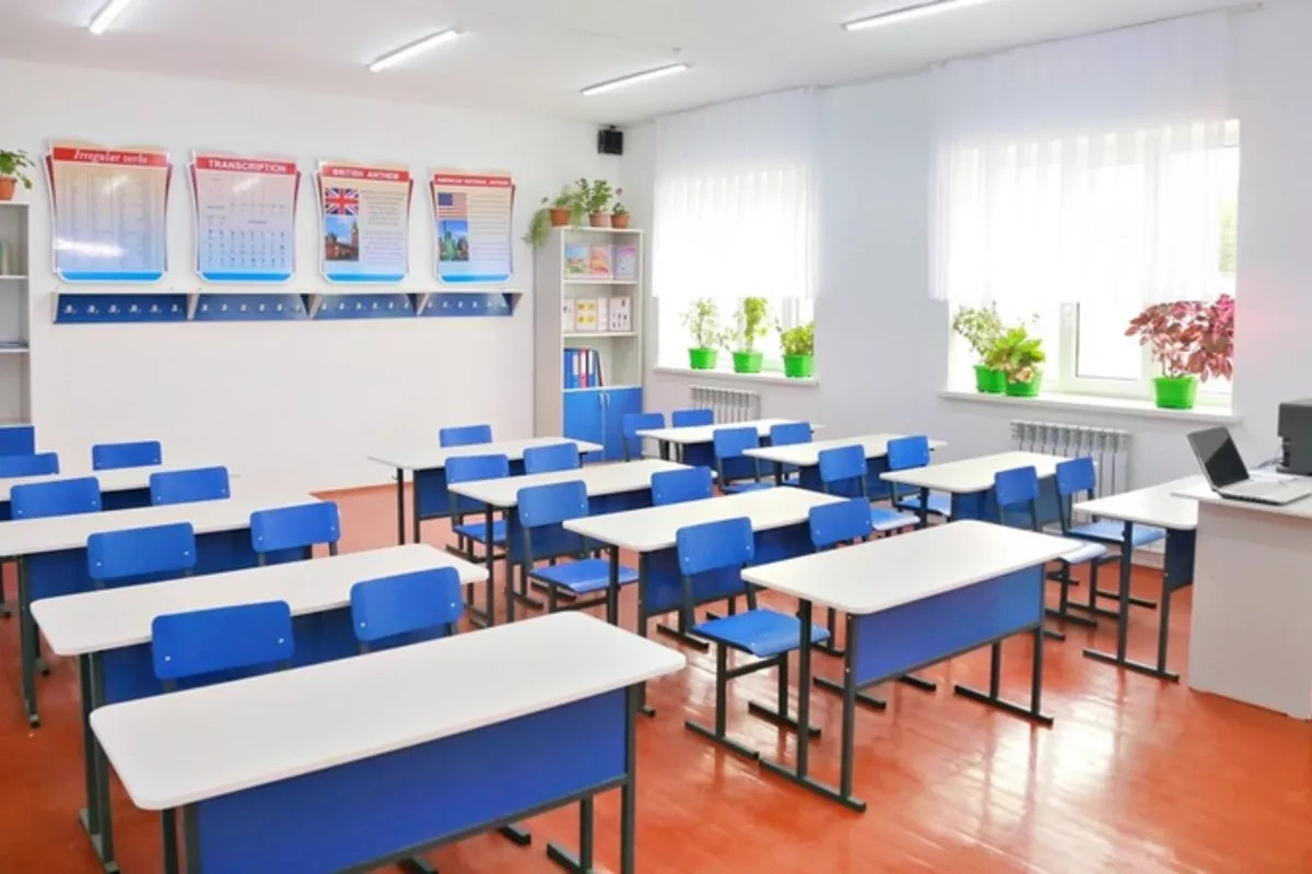 Kyrgyzstan to Receive $25.25 Million for Advancing Inclusive Education for Children