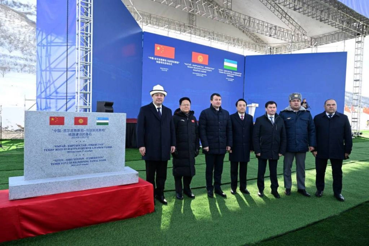 Construction of China-Kyrgyzstan-Uzbekistan Railway Launched