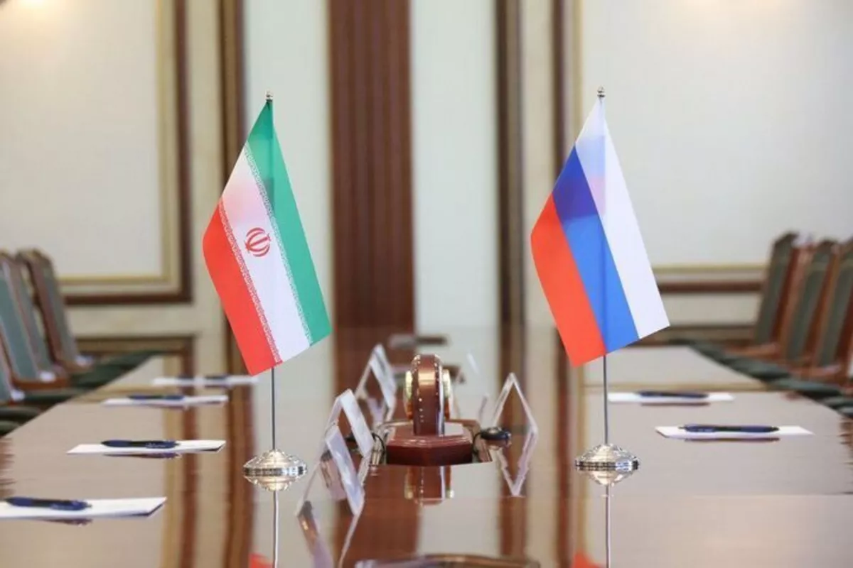 Russian Trade Delegation Arrives in Iran