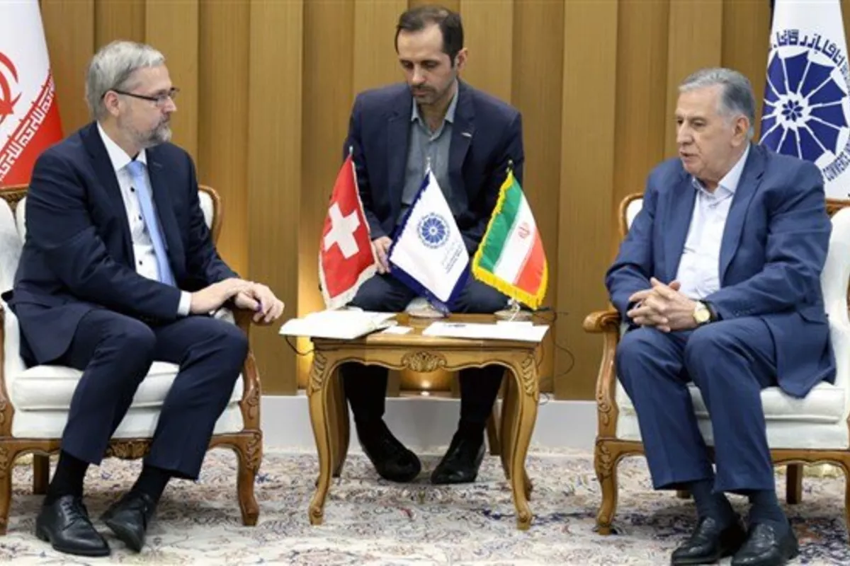 Iran and Switzerland Private Sectors Explore Deeper Cooperation in Non-Sanctioned Areas