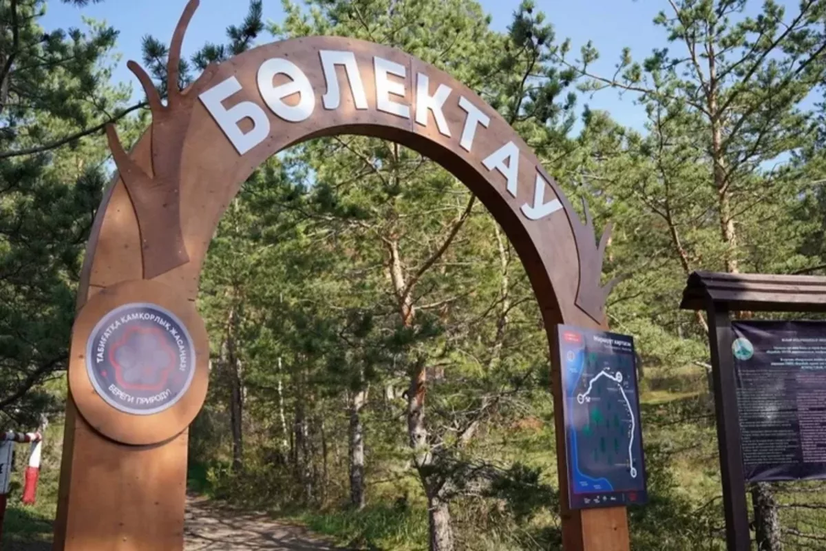Kazakhstan Launches Modern Bolektau Eco-Trail for Tourists