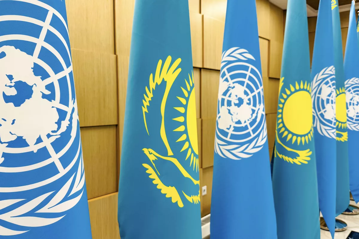 UN Regional Development Center to Be Established in Kazakhstan