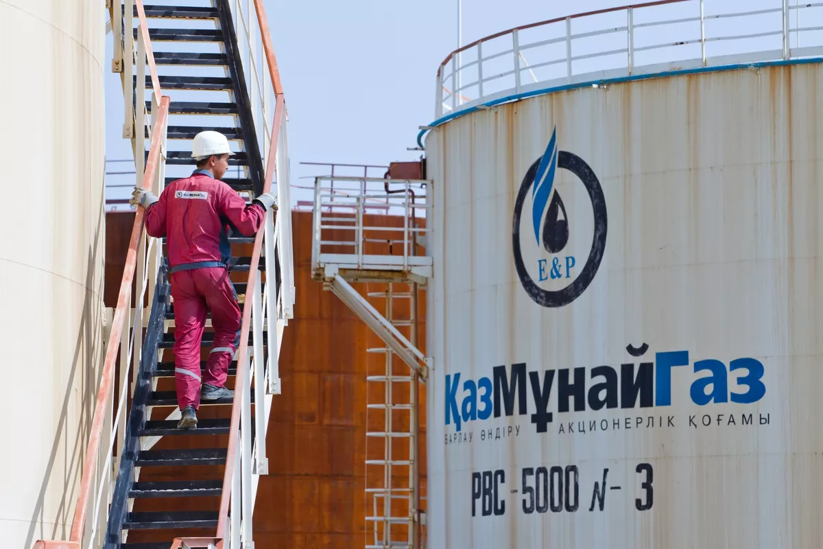 KazMunayGas Boosts Oil Production, Eyes New Investments