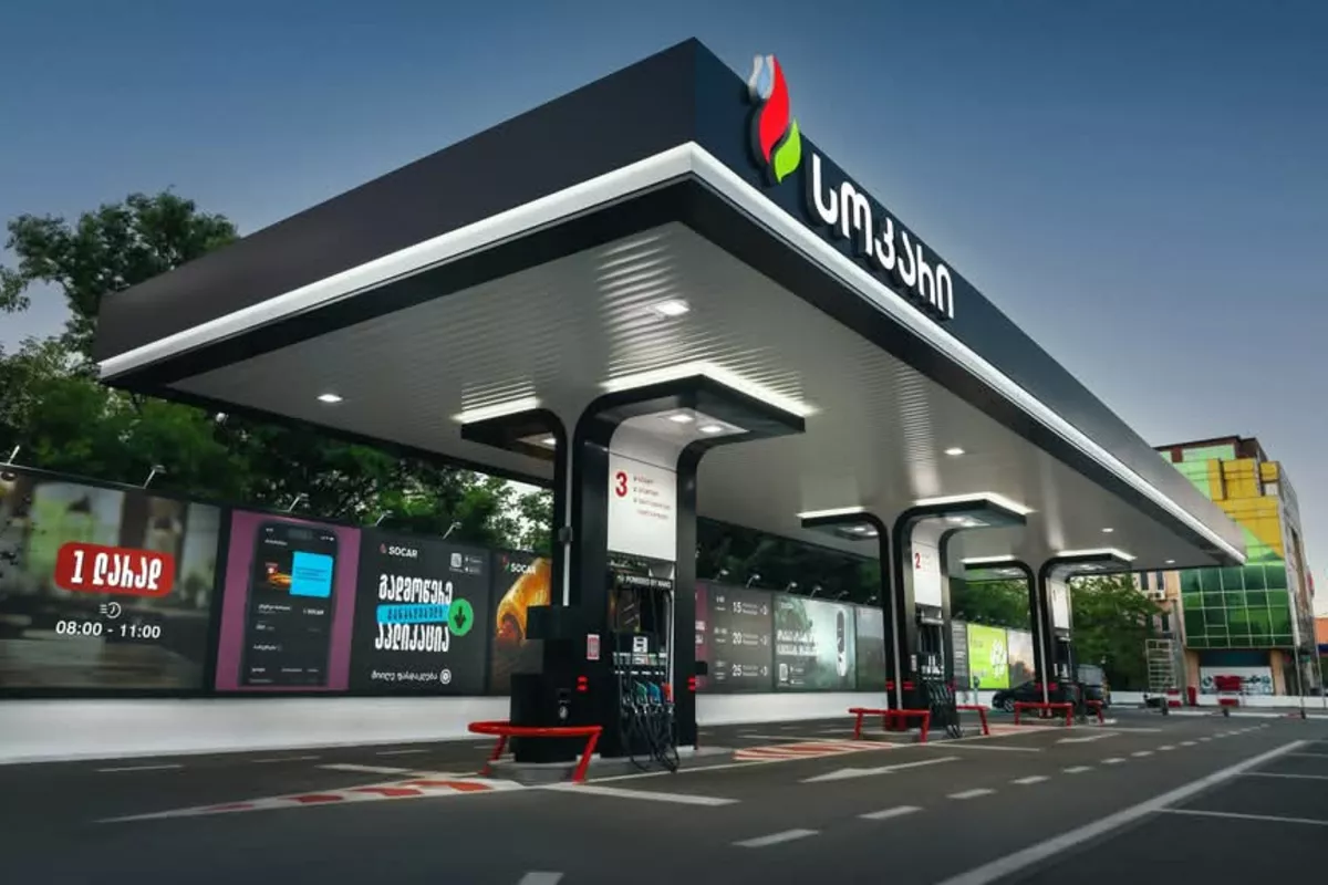 SOCAR Energy Georgia Tops Foreign Investor Ranking in Georgia