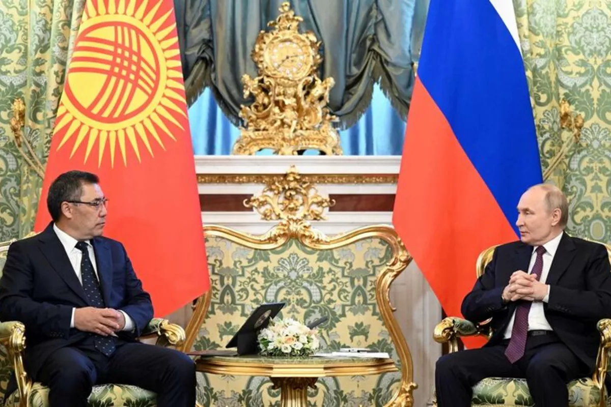Russia, Kyrgyzstan Mark Milestone in Strategic Partnership