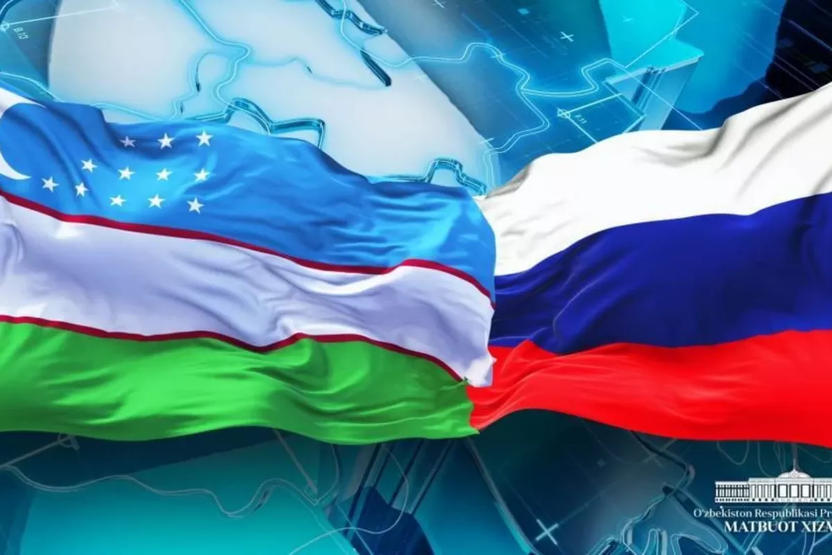 Uzbek, Russian Scientists Unveil Optoelectronics Breakthrough