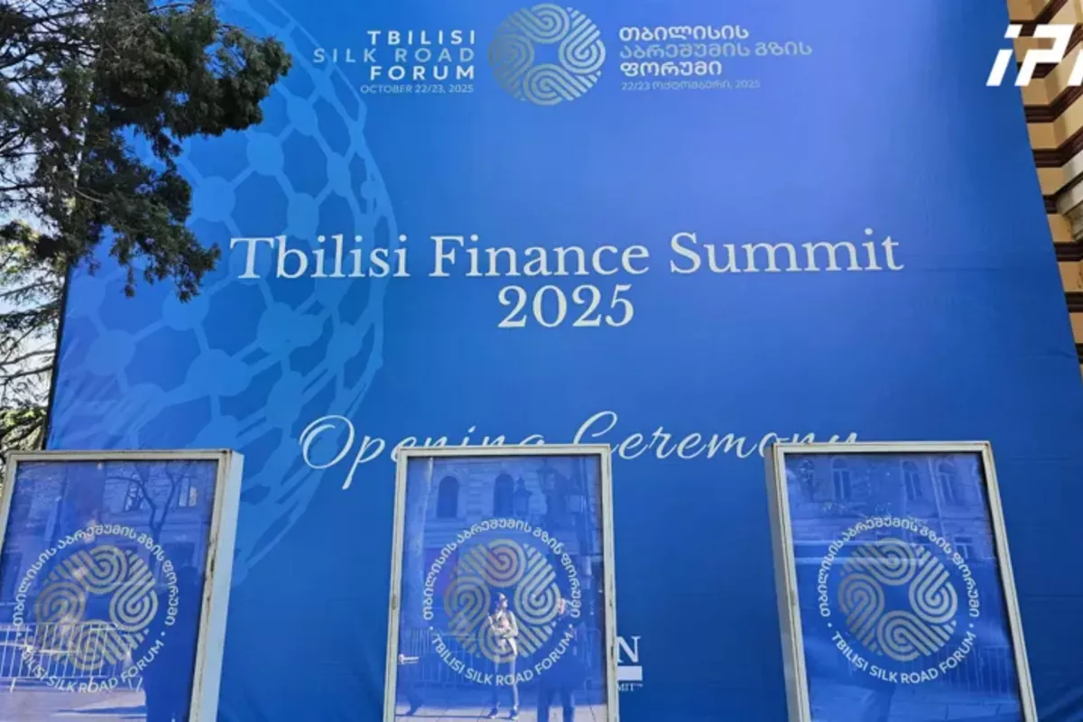 Kvrivishvili: Georgia Becoming a Regional Leader in Financial Innovation