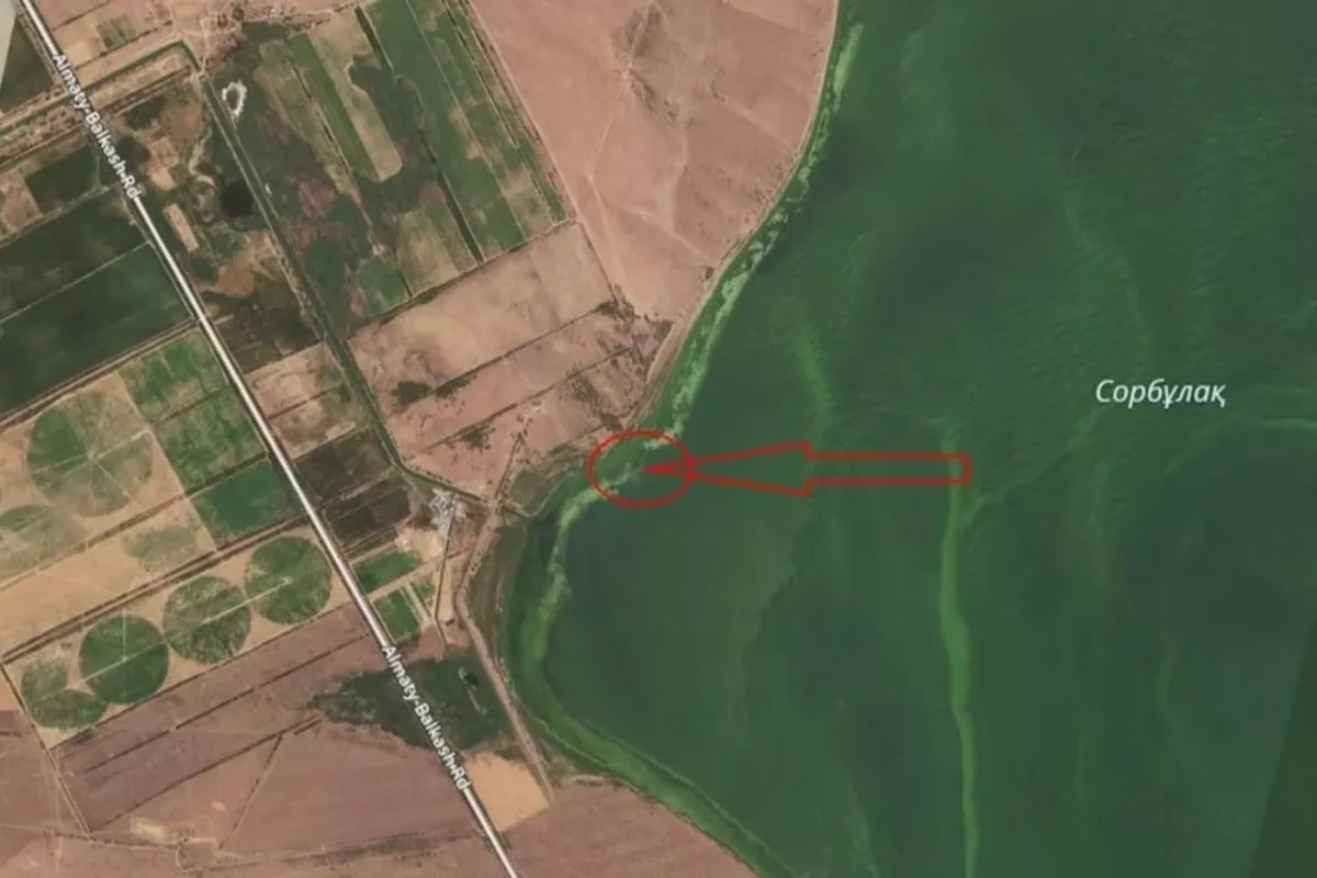 Kazakhstan: Aircraft Debris Found in Search for Missing Military Helicopter