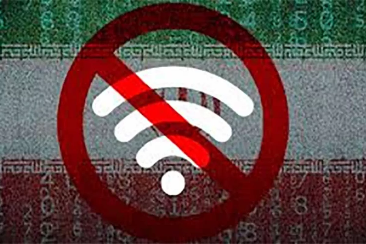 Will Iran Restore Full Internet Access?