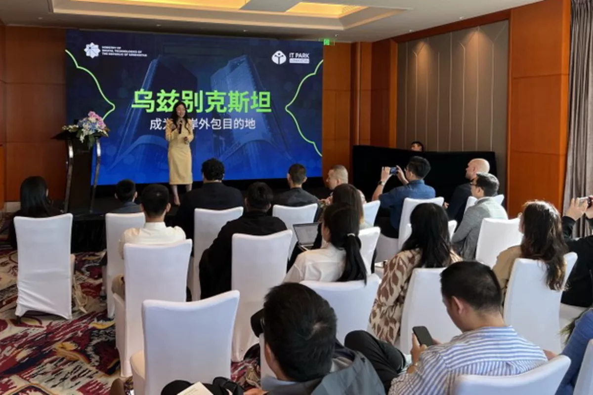 Uzbekistan Showcases Tech and Outsourcing Potential at Conferences in China