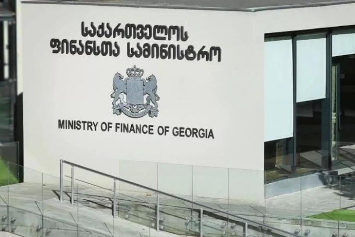 Georgia Secures Financial Support to Improve Bank Crisis Readiness