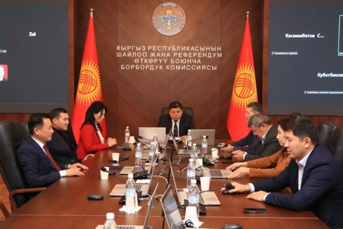 Kyrgyzstan’s Kyrk Uuz Party Withdraws from Snap Parliamentary Race