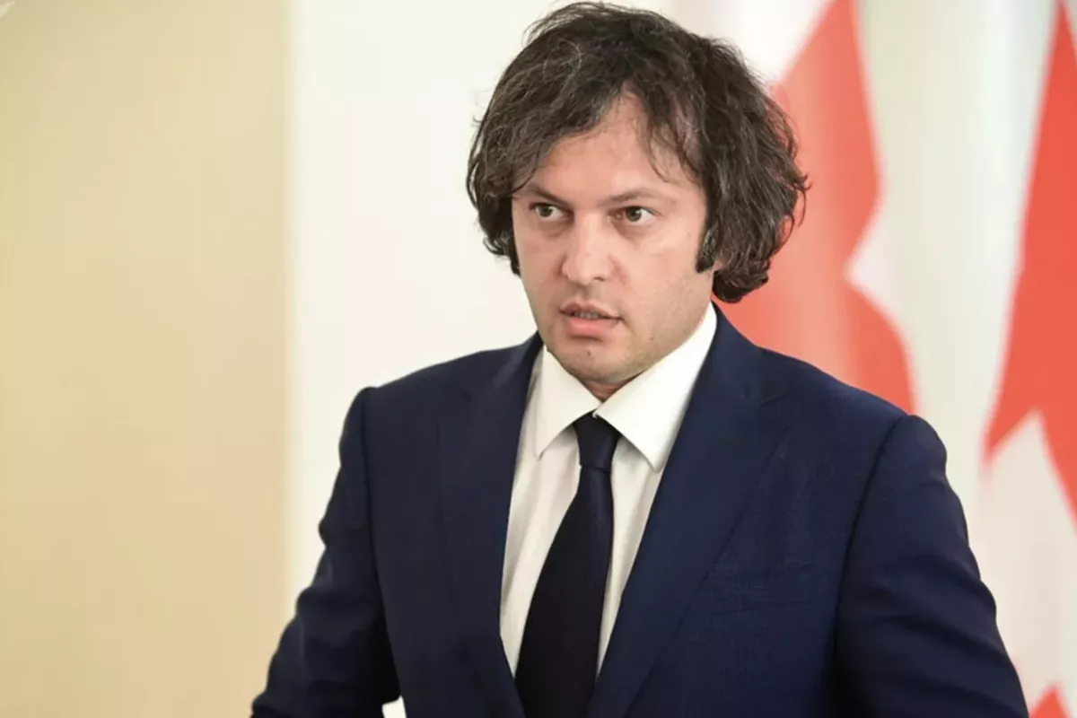 Georgian PM to Make Historic First Official Visit to Kyrgyzstan