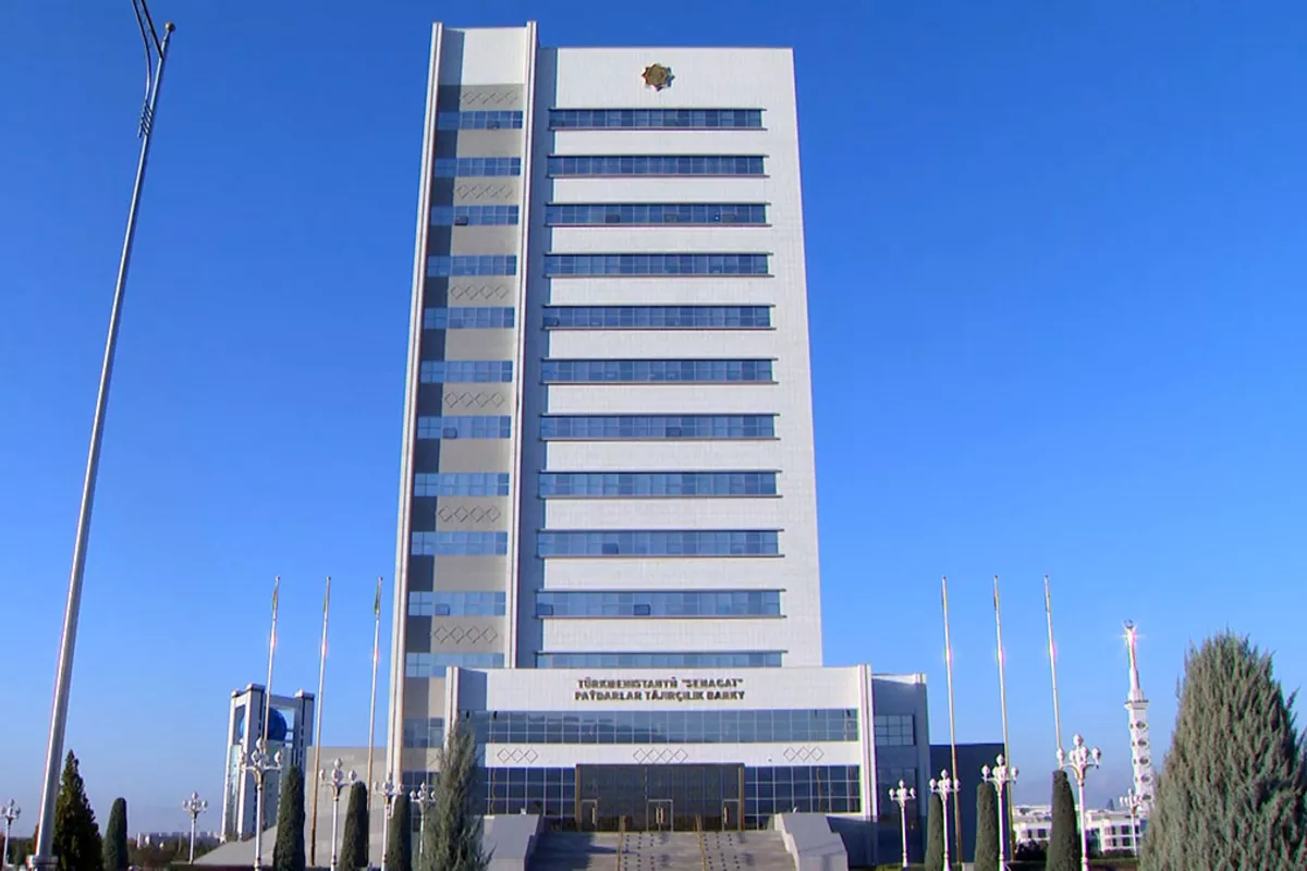 The Turkmen Manat – A Symbol of Sustainable Development of The Country’s Economy