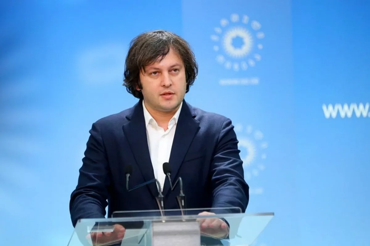 Georgia Extends Official Invitation to OSCE for Election Observation Mission