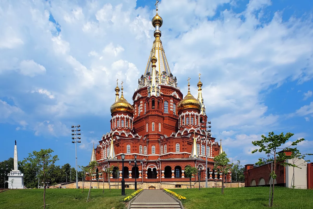 Russia’s Udmurtia Sees Significant Surge in Trade with Kyrgyzstan