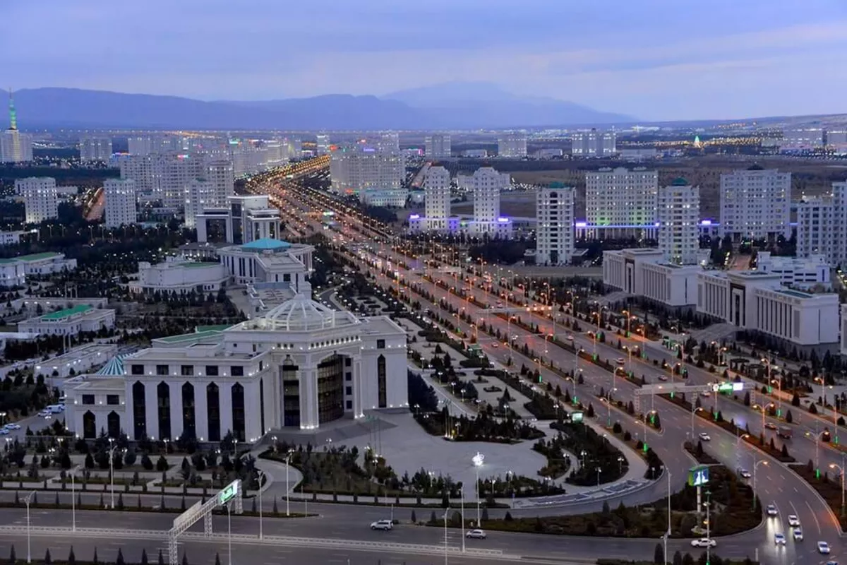 Turkmenistan Launches Privatization Auction for Industrial and Service Sector Assets