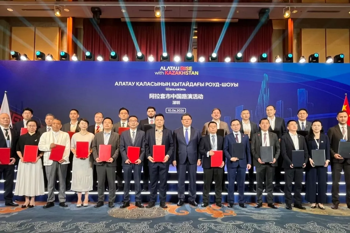 Kazakhstan’s Alatau Attracts Up to $6 Billion in Potential Investment During China Roadshow