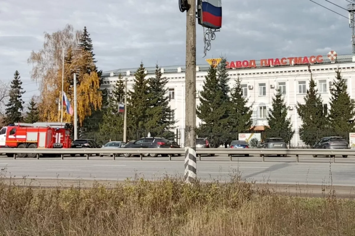 Explosion at Russia's Chelyabinsk Factory Leaves 29 Injured, 12 Dead