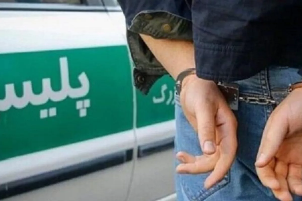 Iran Arrests 30 Over Alleged Spying for US, Israel