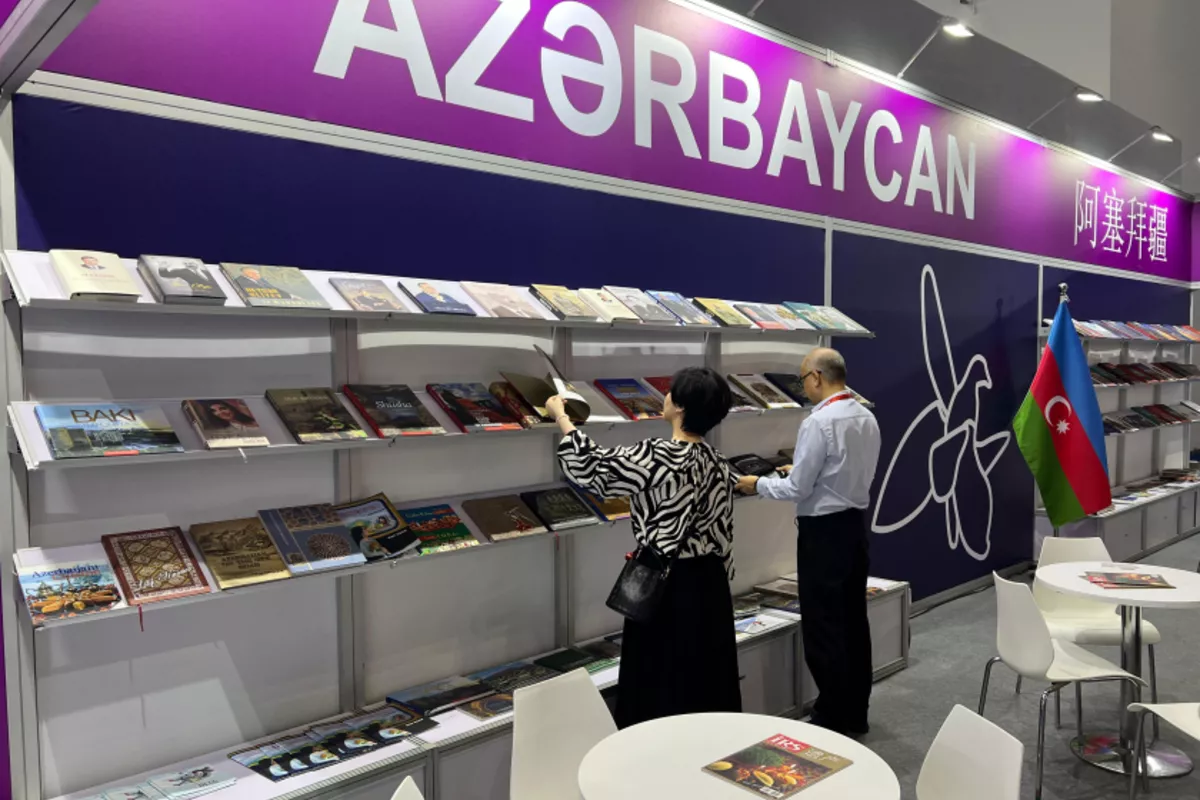 Azerbaijani Publications Showcased at Beijing International Book Fair
