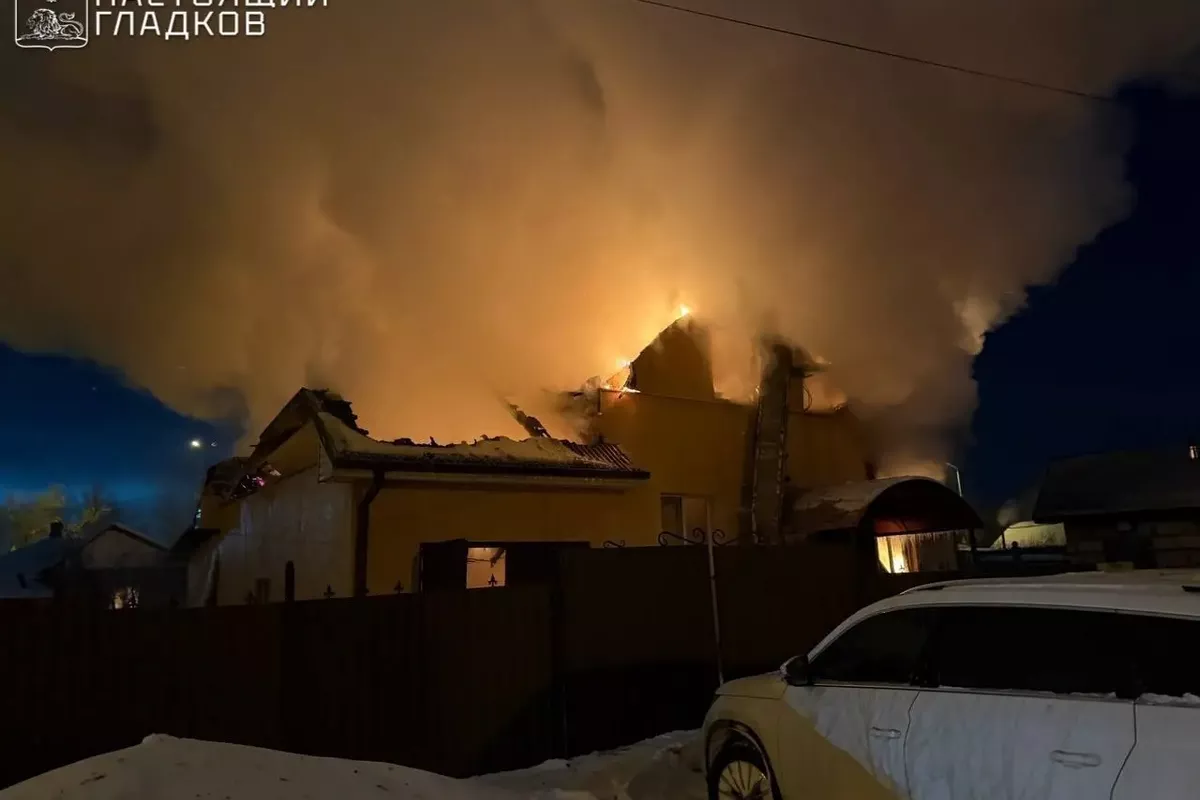 Drone Attack Sparks Explosions, Fire in Russia's Belgorod
