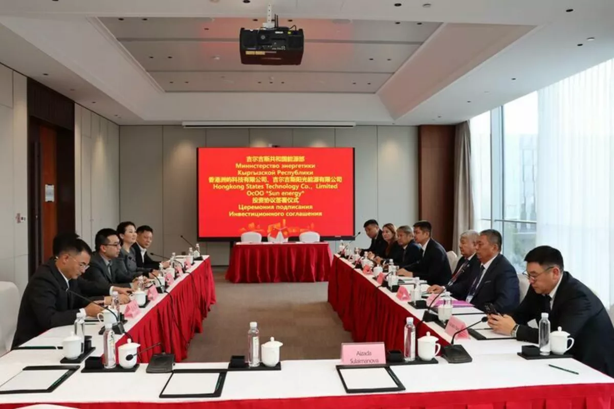 Kyrgyzstan Signs Deal with Chinese Firms to Build 250 MW Solar Plant