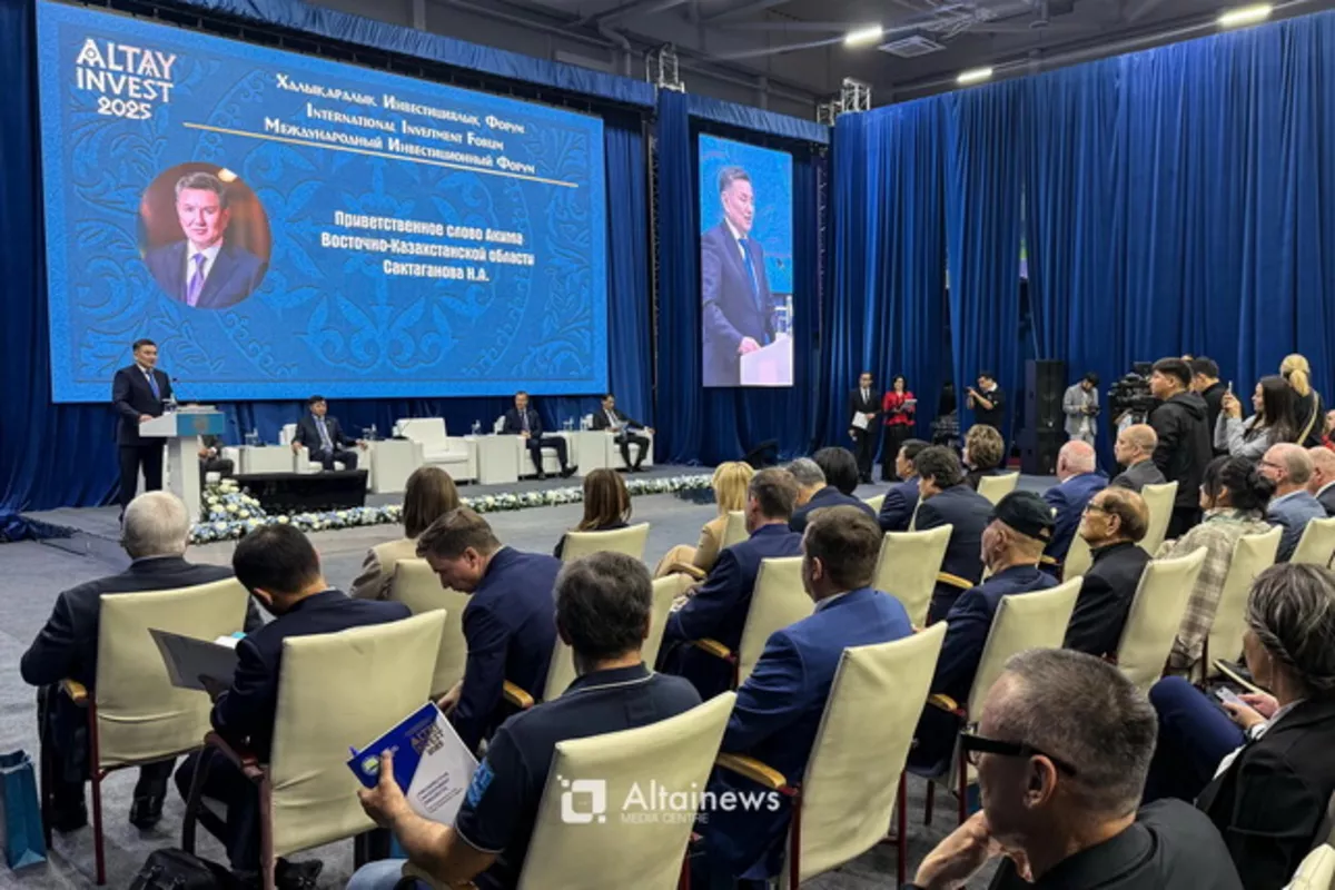 Uzbekistan Showcases Industrial Ambitions at Altai Invest–2025 Forum