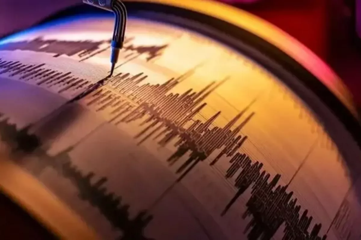 Kazakhstan’s Seismology Center Detects Earthquake in Afghanistan