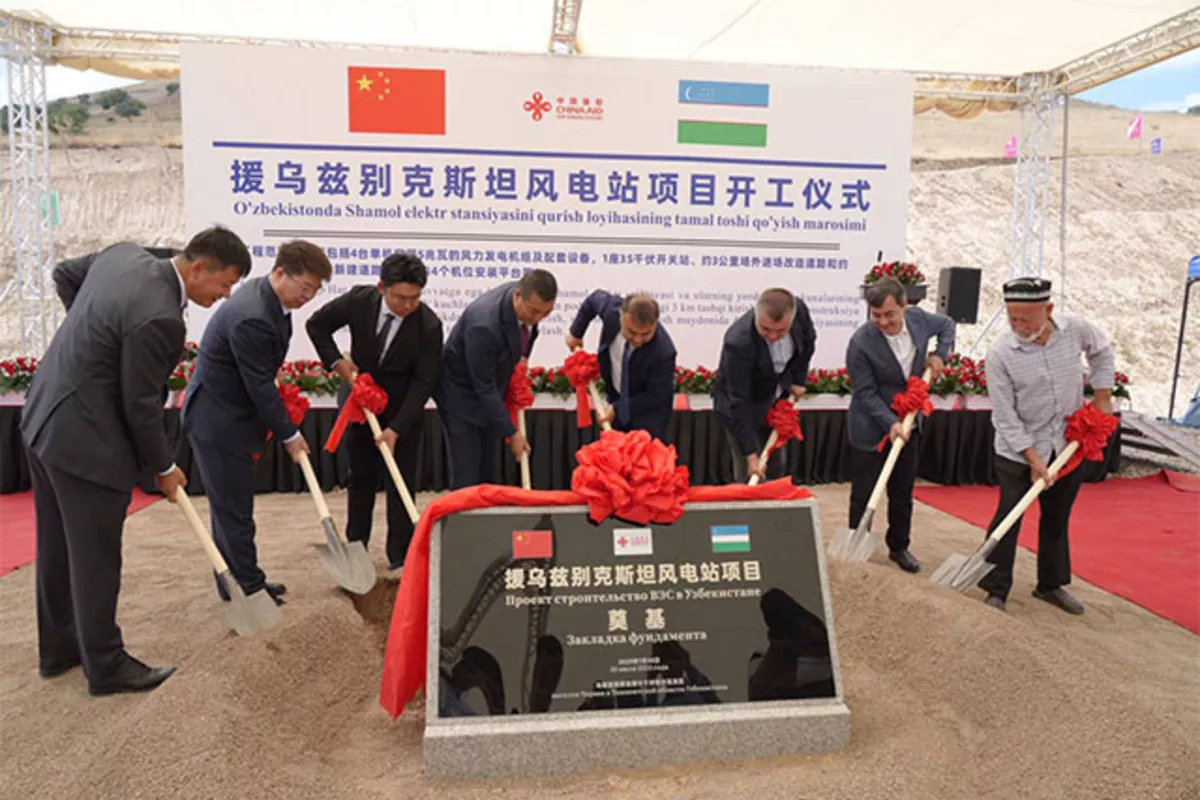 Uzbekistan Launches Construction of 20 MW Charvak Wind Power Plant